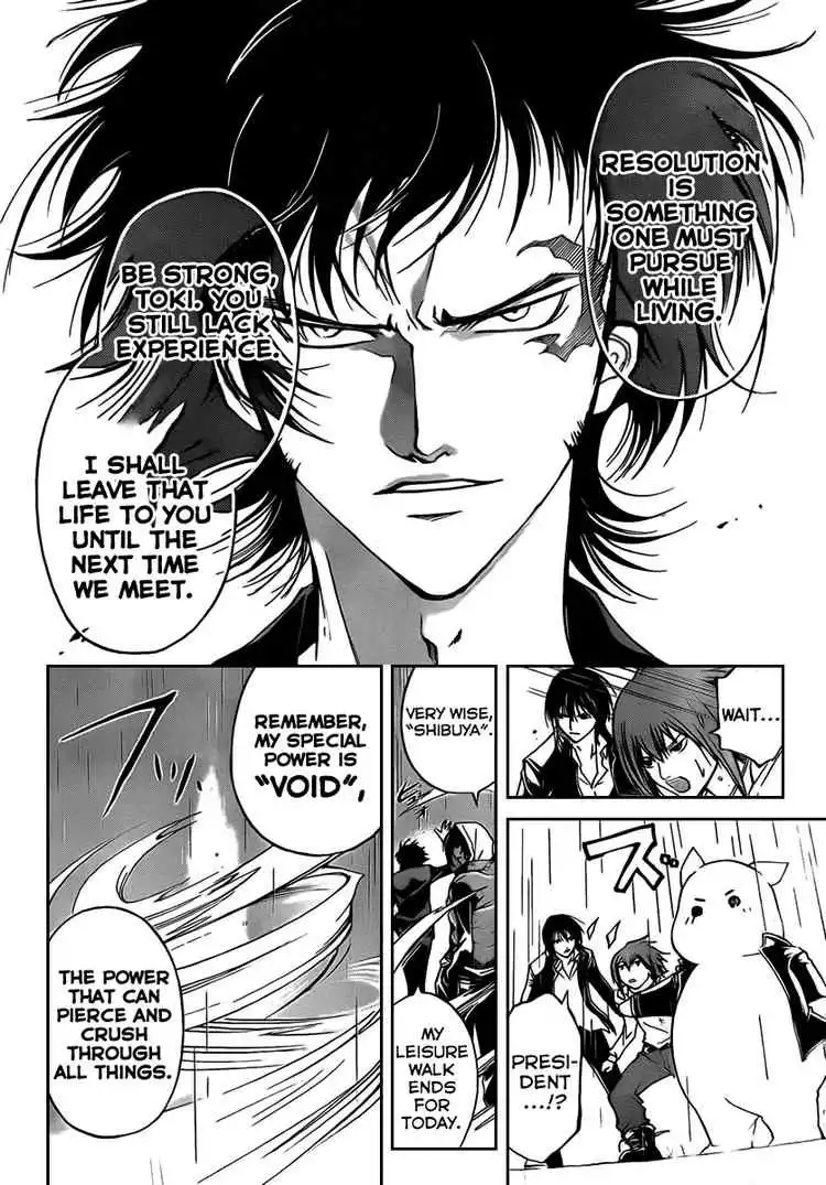 Code: Breaker Chapter 59 8